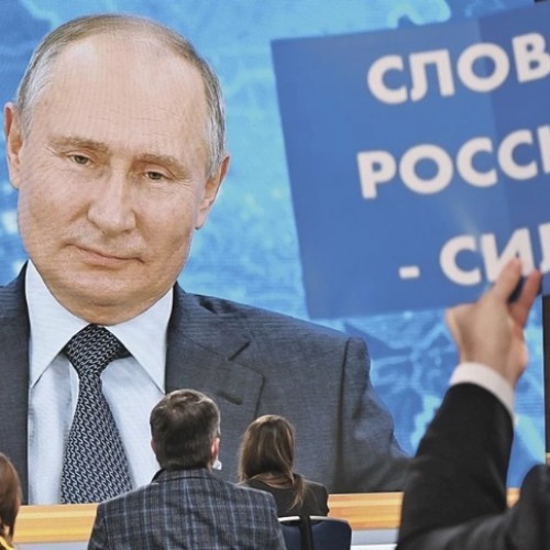 Вопрос дня: Что бы вы спросили у президента?