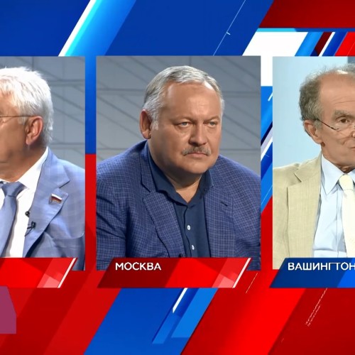 Телемост Москва — Вашингтон. «Здесь и Там» 19.06.2017