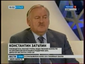Гость студии «Вести Сочи»: директор Института стран СНГ Константин Затулин