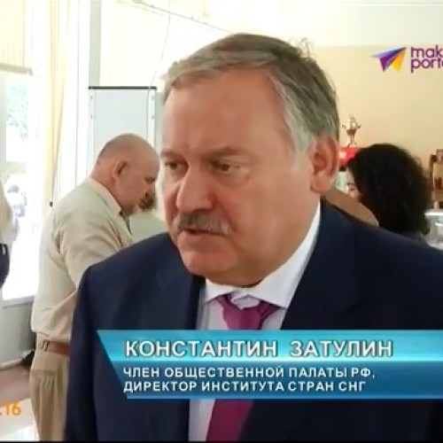 Председатель Заксобрания края проверил сельское хозяйство в Сочи