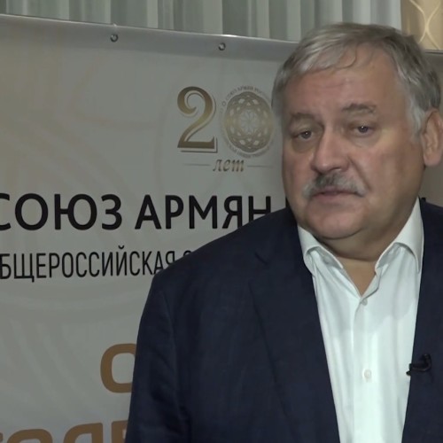 Константин Затулин о деятельности Союза армян России