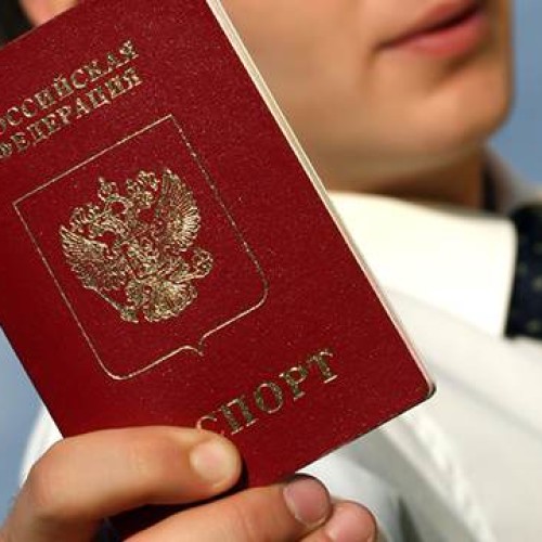 В Госдуме призвали выдавать соотечественникам паспорт РФ без отказа от гражданства других стран