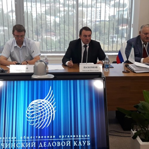 На Деловом клубе обсудили Генплан