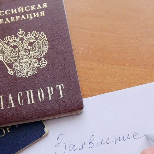 Госдума облегчила украинцам получение российского гражданства