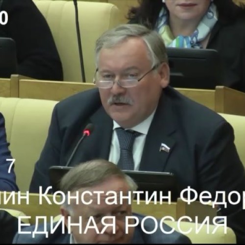 Константин Затулин: «Дела и дни в Государственной Думе России»