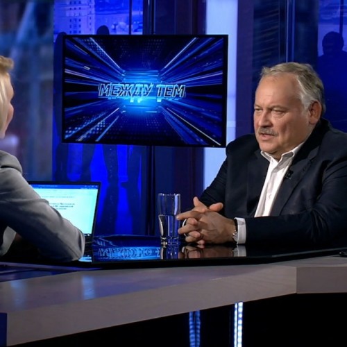 Европа: устои или угрозы? Между тем. Эфир от 17.09.2019