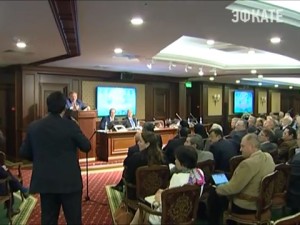 В Сочи завершился международный форум общественности ШОС