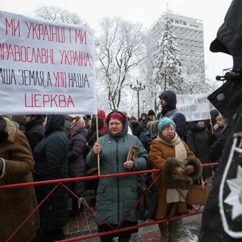 Затулин рассказал о поведении греческих депутатов на Ассамблее православия