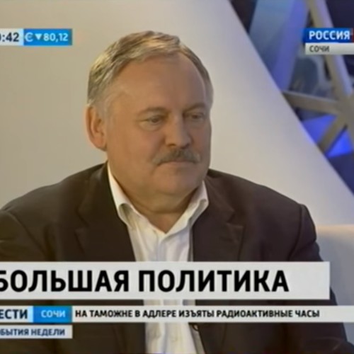 Затулин пока единственный участник праймериз «Единой России» в Сочинском округе