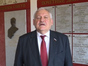 Обращение Константина Затулина к делегатам конференции 