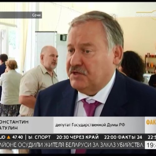 Туристический и аграрный комплекс Сочи должен работать лучше