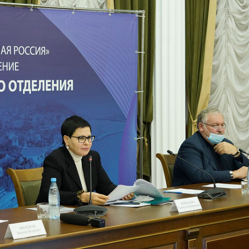В Сочи состоялась XXXV отчетно-выборная конференция местного отделения партии «Единая Россия»