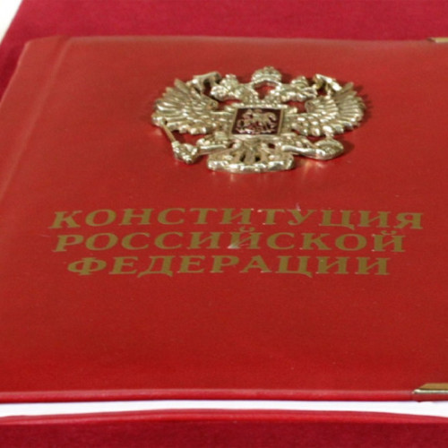 Русский народ в Конституции: резонансные предложения Затулина и реакция на них