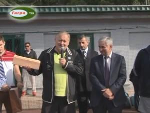 Тринадцатый теннисный Турнир в городе Гагра