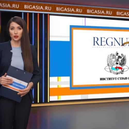 Институт стран СНГ организовал Международную конференцию «Память о Второй Мировой войне и современная геополитика»