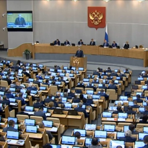 Заявление Госдумы о судебном процессе в Литве