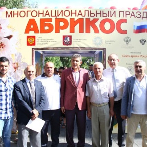 Праздник «Абрикос» в парке искусств «Музеон» посетили более 30 тысяч москвичей и гостей столицы