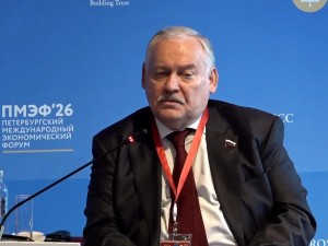 Выступление Константина Затулина 5 июня 2026 г. на ПМЭФ