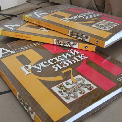 Запорожье: Депутаты покусились на русский язык и обломали зубы