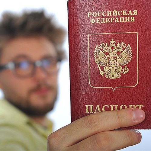 Родина-терновник