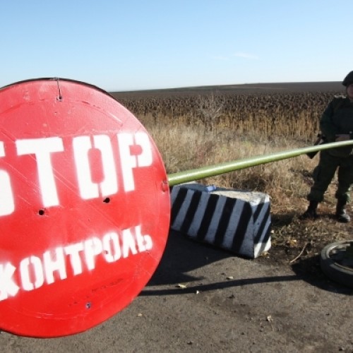 Депутат Затулин: для признания ЛНР и ДНР пока нет повода