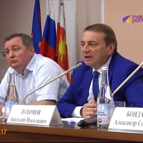 На улице Дагомысской построят школу