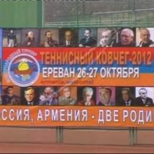 Репортаж с теннисного турнира «Теннисный Ковчег 2012»