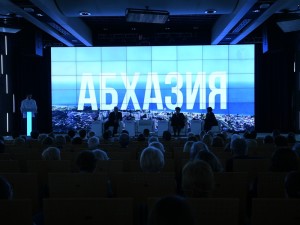 Симоньян и депутат Госдумы Затулин выступили за упразднение границы с Абхазией