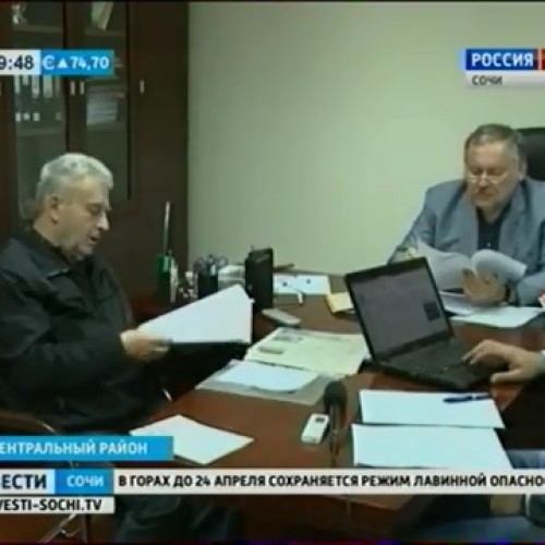 Минспорт попросят вернуть имя Метревели сочинскому стадиону