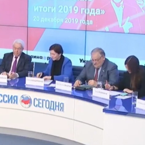 Украинское досье: Украина. Политические итоги 2019 года