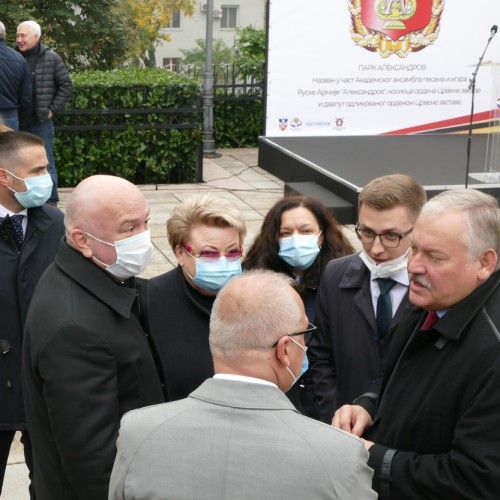 Институт Константина Затулина учреждает свой филиал в Сербии