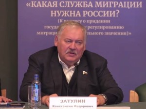 Выступление Константина Затулина на конференции «Какая служба миграции нужна России?»