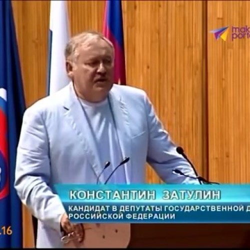 В Сочи прибыли депутаты Законодательного собрания края