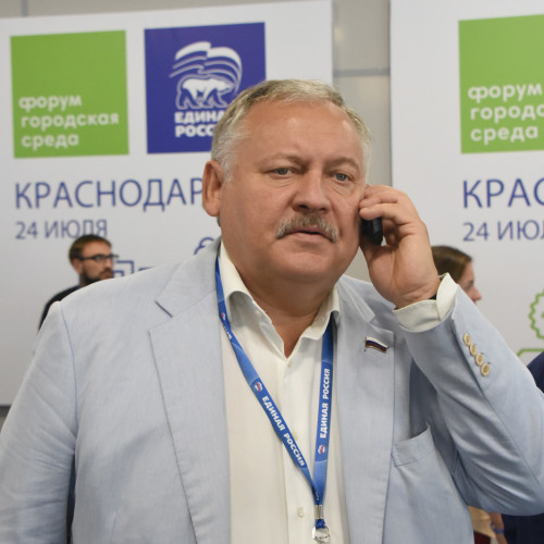 Депутат Затулин принял участие в форуме партии «Единая Россия»