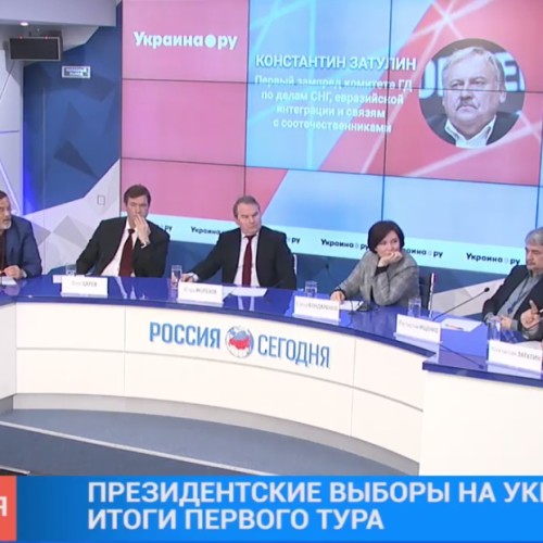 Украинское досье: Президентские выборы на Украине: итоги первого тура