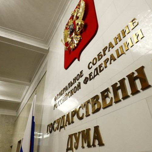 Депутаты Госдумы изучат вопрос о геноциде в Южной Осетии