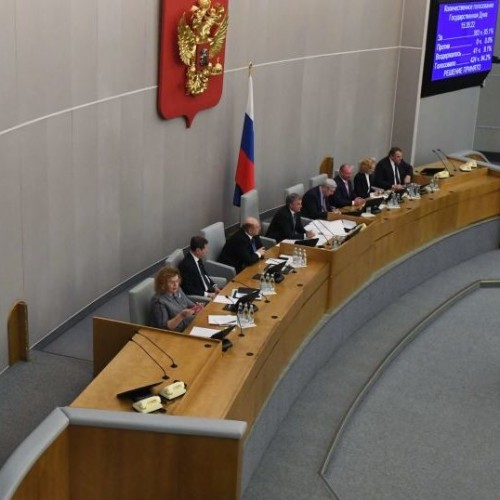 В Госдуме России опровергли информацию о существовании письма, в котором призывается отказать Молдове в кредите в 200 миллионов евро