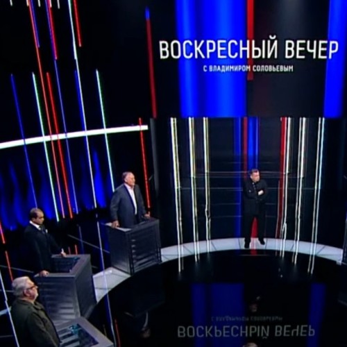 Жертвой геополитических игр Запада стал весь мир. Вечер с Владимиром Соловьевым от 03.04.2022