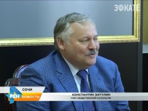 Константин Затулин провёл встречу с творческой интеллигенцией города