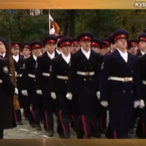 Казачье образование на Кубани