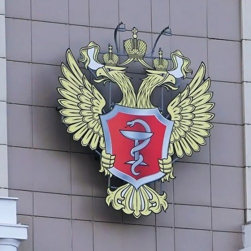 Минздрав уполномочили устанавливать порядок прохождения обязательного медосмотра претендующих на статус беженца