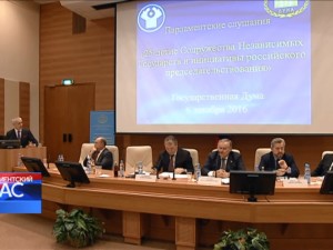 25 лет Содружеству Независимых Государств