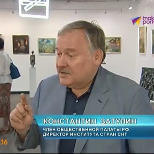 В Сочи почтили память жертв армянского геноцида в Турции