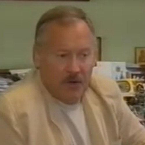Вехи кровавой истории