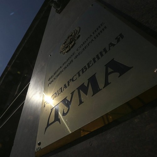 Комитет Госдумы по делам СНГ внес предложения по реализации Концепции миграционной политики