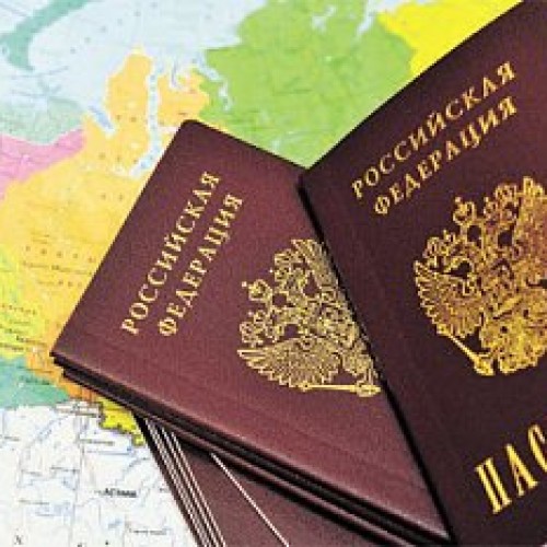 Как переехать в Россию