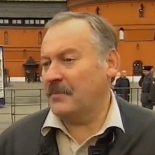 День народного Единства