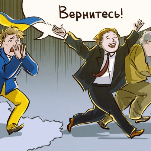 В Госдуме упрекнули Киев в желании мучить украинцев разрывом связей с РФ