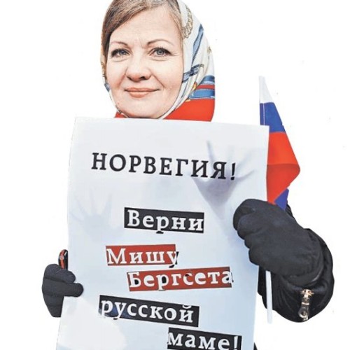 «Русские матери» поддерживают законопроект К.Затулина