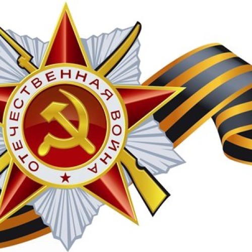 Поздравление Константина Затулина с Днём Победы